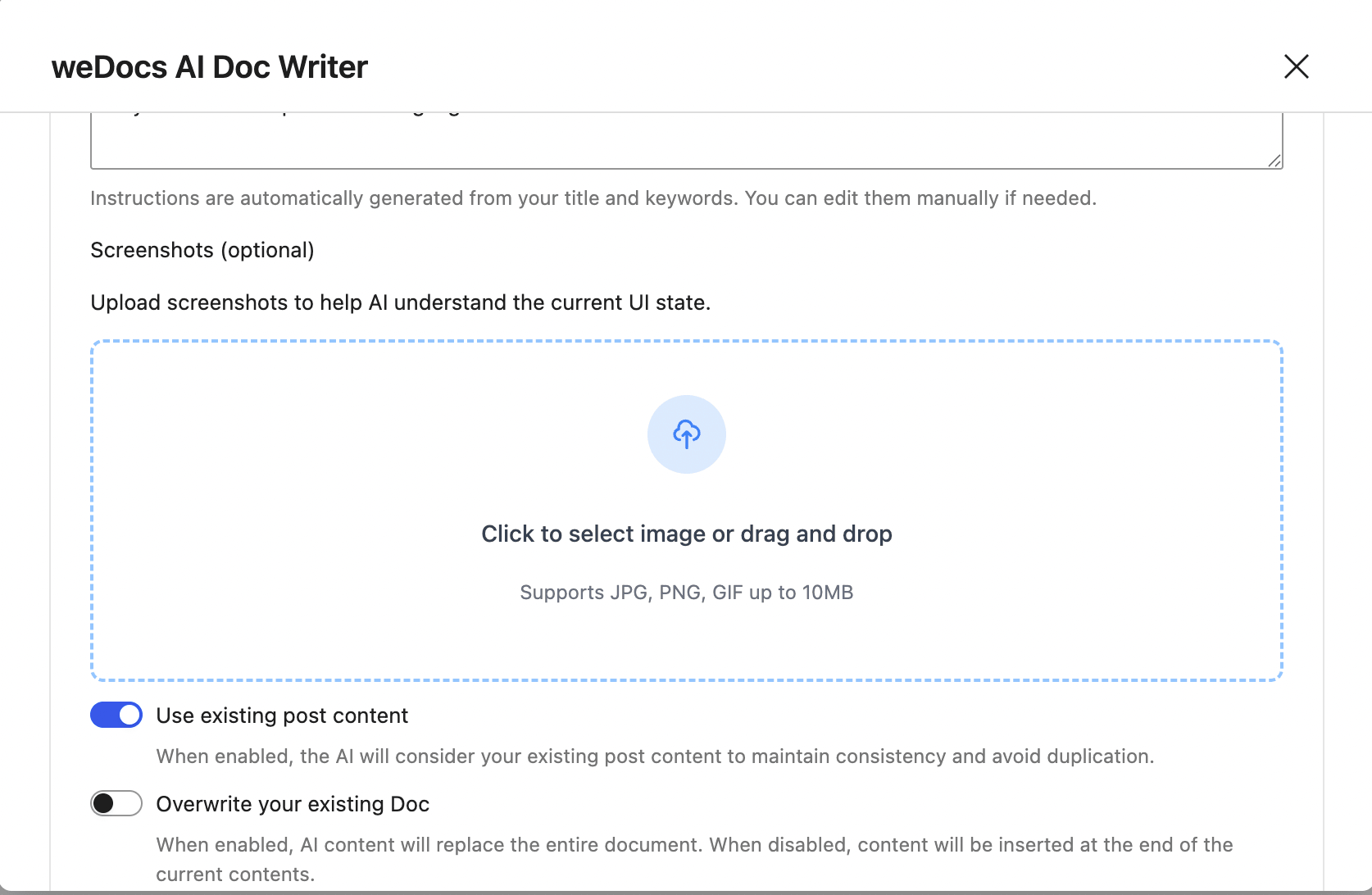 This is a screenshot of Image upload